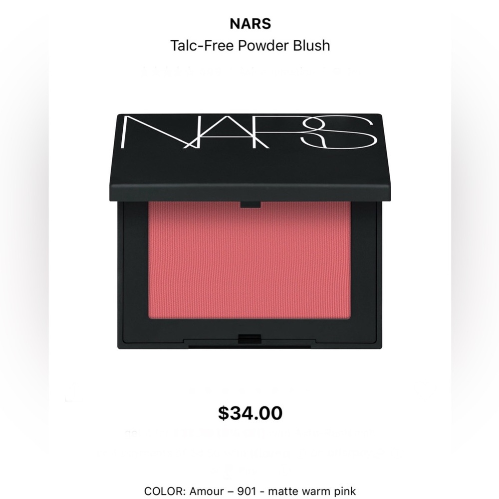NARS Blush- Amour